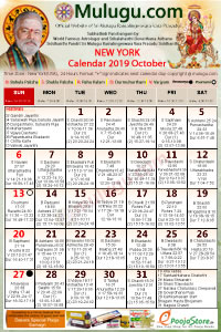 New-York (USA) Telugu Calendar 2019 October with Tithi, Nakshatram, Durmuhurtham Timings, Varjyam Timings and Rahukalam (Samayam's)Timings