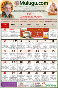 Perth (USA) Telugu Calendar 2019 June with Tithi, Nakshatram, Durmuhurtham Timings, Varjyam Timings and Rahukalam (Samayam's)Timings
