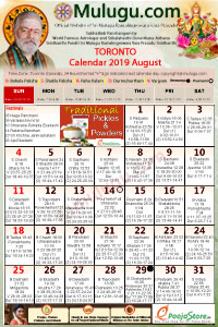 Toronto (Canada) Telugu Calendar 2019 August with Tithi, Nakshatram, Durmuhurtham Timings, Varjyam Timings and Rahukalam (Samayam's)Timings