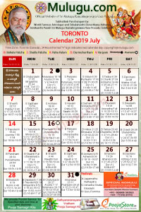 Toronto (Canada) Telugu Calendar 2019 July with Tithi, Nakshatram, Durmuhurtham Timings, Varjyam Timings and Rahukalam (Samayam's)Timings