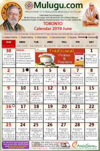 Toronto (Canada) Telugu Calendar 2019 June with Tithi, Nakshatram, Durmuhurtham Timings, Varjyam Timings and Rahukalam (Samayam's)Timings