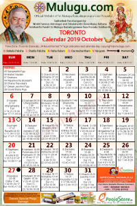 Toronto (Canada) Telugu Calendar 2019 October with Tithi, Nakshatram, Durmuhurtham Timings, Varjyam Timings and Rahukalam (Samayam's)Timings