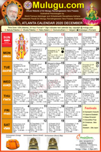 Atlanta (USA) Telugu Calendar 2020 December with Tithi, Nakshatram, Durmuhurtham Timings, Varjyam Timings and Rahukalam (Samayam's)Timings