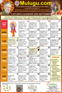 Atlanta (USA) Telugu Calendar 2020 September with Tithi, Nakshatram, Durmuhurtham Timings, Varjyam Timings and Rahukalam (Samayam's)Timings