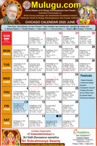 Chicago (USA) Telugu Calendar 2020 June with Tithi, Nakshatram, Durmuhurtham Timings, Varjyam Timings and Rahukalam (Samayam's)Timings