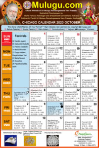 Chicago (USA) Telugu Calendar 2020 October with Tithi, Nakshatram, Durmuhurtham Timings, Varjyam Timings and Rahukalam (Samayam's)Timings