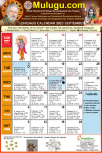 Chicago (USA) Telugu Calendar 2020 September with Tithi, Nakshatram, Durmuhurtham Timings, Varjyam Timings and Rahukalam (Samayam's)Timings