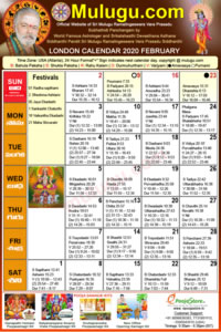 London Telugu Calendar 2020 February with Tithi, Nakshatram, Durmuhurtham Timings, Varjyam Timings and Rahukalam (Samayam's)Timings