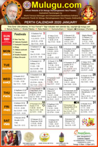 Perth (USA) Telugu Calendar 2020 January with Tithi, Nakshatram, Durmuhurtham Timings, Varjyam Timings and Rahukalam (Samayam's)Timings