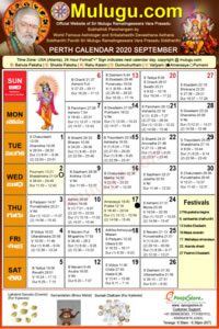 Perth (USA) Telugu Calendar 2020 September with Tithi, Nakshatram, Durmuhurtham Timings, Varjyam Timings and Rahukalam (Samayam's)Timings