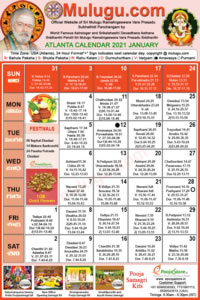 Atlanta (USA) Telugu Calendar 2021 January with Tithi, Nakshatram, Durmuhurtham Timings, Varjyam Timings and Rahukalam (Samayam's)Timings