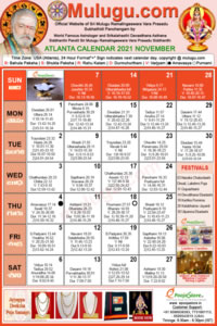 Atlanta (USA) Telugu Calendar 2021 November with Tithi, Nakshatram, Durmuhurtham Timings, Varjyam Timings and Rahukalam (Samayam's)Timings