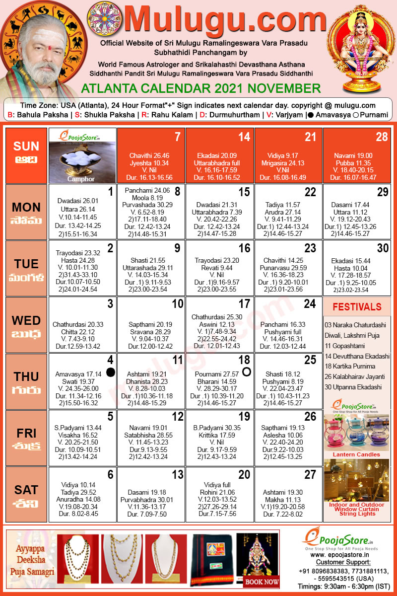 Telugu Calendar 2022 Atlanta Atlanta November Telugu Calendar 2021 | Telugu Calendar 2021- 2022 | Telugu  Atlanta Calendar 2021 | Calendar 2021 | Telugu Calendar 2021 | Atlanta  Calendar 2021 - Chicago Calendar 2021 Los Angeles