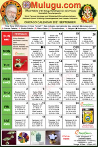 Chicago (USA) Telugu Calendar 2021 September with Tithi, Nakshatram, Durmuhurtham Timings, Varjyam Timings and Rahukalam (Samayam's)Timings