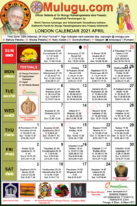 London Telugu Calendar 2021 April with Tithi, Nakshatram, Durmuhurtham Timings, Varjyam Timings and Rahukalam (Samayam's)Timings