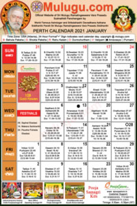 Perth (USA) Telugu Calendar 2021 January with Tithi, Nakshatram, Durmuhurtham Timings, Varjyam Timings and Rahukalam (Samayam's)Timings