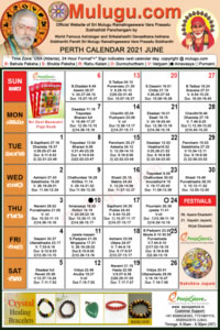 Perth (USA) Telugu Calendar 2021 June with Tithi, Nakshatram, Durmuhurtham Timings, Varjyam Timings and Rahukalam (Samayam's)Timings
