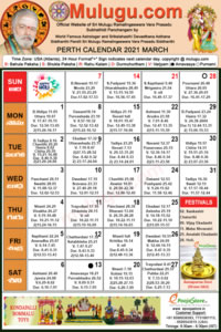 Perth (USA) Telugu Calendar 2021 March with Tithi, Nakshatram, Durmuhurtham Timings, Varjyam Timings and Rahukalam (Samayam's)Timings