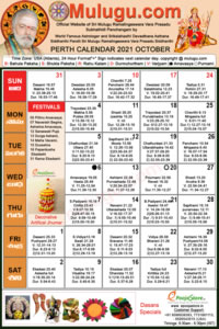 Perth (USA) Telugu Calendar 2021 October with Tithi, Nakshatram, Durmuhurtham Timings, Varjyam Timings and Rahukalam (Samayam's)Timings