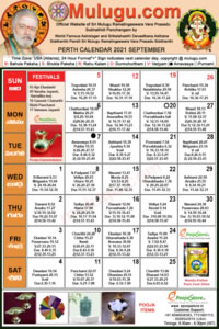Perth (USA) Telugu Calendar 2021 September with Tithi, Nakshatram, Durmuhurtham Timings, Varjyam Timings and Rahukalam (Samayam's)Timings