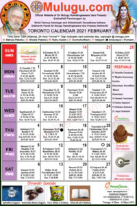 Toronto (Canada) Telugu Calendar 2021 February with Tithi, Nakshatram, Durmuhurtham Timings, Varjyam Timings and Rahukalam (Samayam's)Timings