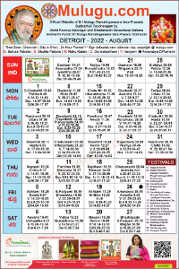 Detroit (City in Michigan) Telugu Calendar 2022 August with Tithi, Nakshatram, Durmuhurtham Timings, Varjyam Timings and Rahukalam (Samayam's)Timings