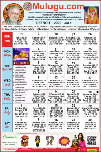 Detroit (City in Michigan) Telugu Calendar 2022 July with Tithi, Nakshatram, Durmuhurtham Timings, Varjyam Timings and Rahukalam (Samayam's)Timings