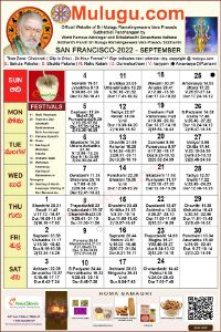 San-Francisco (USA) Telugu Calendar 2022 September with Tithi, Nakshatram, Durmuhurtham Timings, Varjyam Timings and Rahukalam (Samayam's)Timings