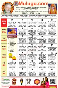 Perth (USA) Telugu Calendar 2022 July with Tithi, Nakshatram, Durmuhurtham Timings, Varjyam Timings and Rahukalam (Samayam's)Timings