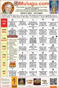 Perth (USA) Telugu Calendar 2022 October with Tithi, Nakshatram, Durmuhurtham Timings, Varjyam Timings and Rahukalam (Samayam's)Timings
