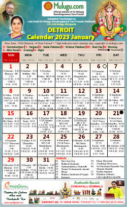 Detroit (City in Michigan) Telugu Calendar 2023 January with Tithi, Nakshatram, Durmuhurtham Timings, Varjyam Timings and Rahukalam (Samayam's)Timings