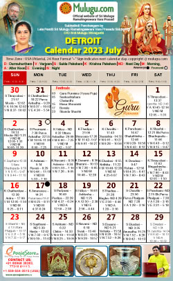 Detroit (City in Michigan) Telugu Calendar 2023 July with Tithi, Nakshatram, Durmuhurtham Timings, Varjyam Timings and Rahukalam (Samayam's)Timings