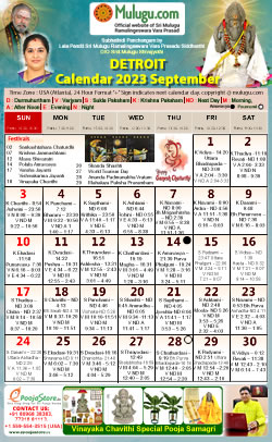 Detroit (City in Michigan) Telugu Calendar 2023 September with Tithi, Nakshatram, Durmuhurtham Timings, Varjyam Timings and Rahukalam (Samayam's)Timings