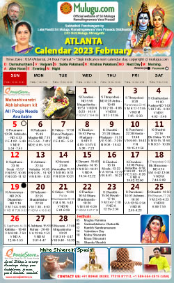SAtlanta (USA) Telugu Calendar 2023 February with Tithi, Nakshatram, Durmuhurtham Timings, Varjyam Timings and Rahukalam (Samayam's)Timings