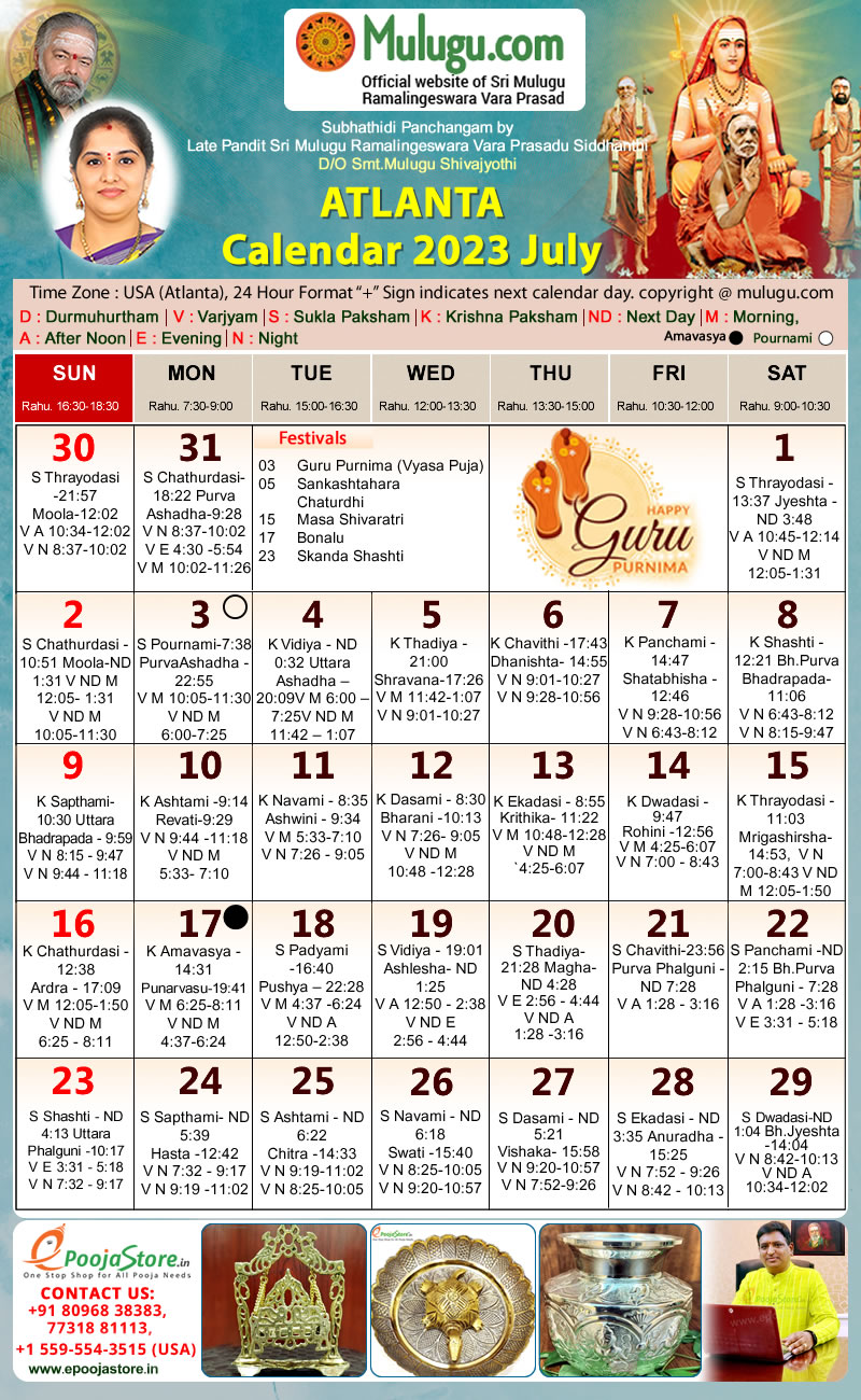 Atlanta July Telugu Calendar 2023 Telugu Calendar 2023 2024 Telugu