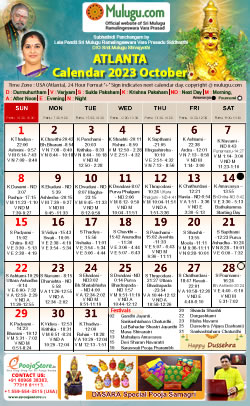 Atlanta (USA) Telugu Calendar 2023 October with Tithi, Nakshatram, Durmuhurtham Timings, Varjyam Timings and Rahukalam (Samayam's)Timings