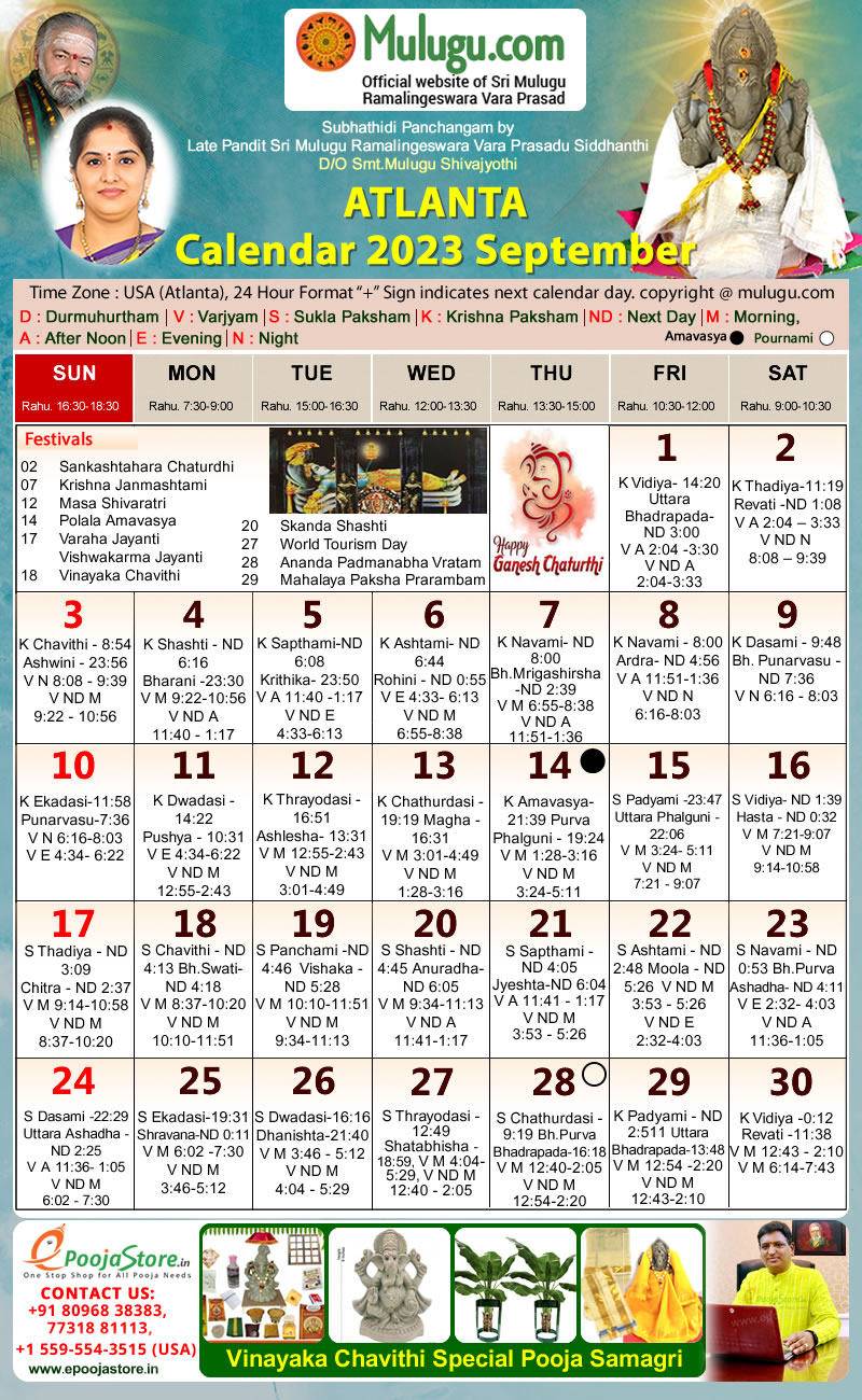 Atlanta September Telugu Calendar 2023 Telugu Calendar 2023 2024