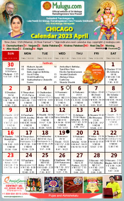 Chicago (USA) Telugu Calendar 2023 April with Tithi, Nakshatram, Durmuhurtham Timings, Varjyam Timings and Rahukalam (Samayam's)Timings