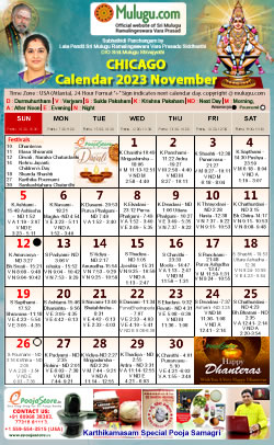 Chicago (USA) Telugu Calendar 2023 November with Tithi, Nakshatram, Durmuhurtham Timings, Varjyam Timings and Rahukalam (Samayam's)Timings