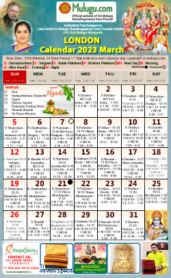 London Telugu Calendar 2023 March with Tithi, Nakshatram, Durmuhurtham Timings, Varjyam Timings and Rahukalam (Samayam's)Timings