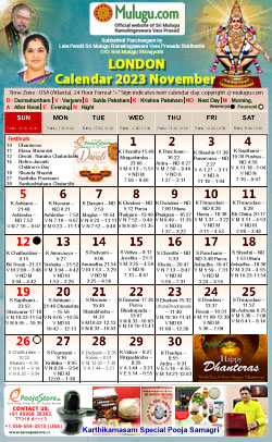 London Telugu Calendar 2023 November with Tithi, Nakshatram, Durmuhurtham Timings, Varjyam Timings and Rahukalam (Samayam's)Timings