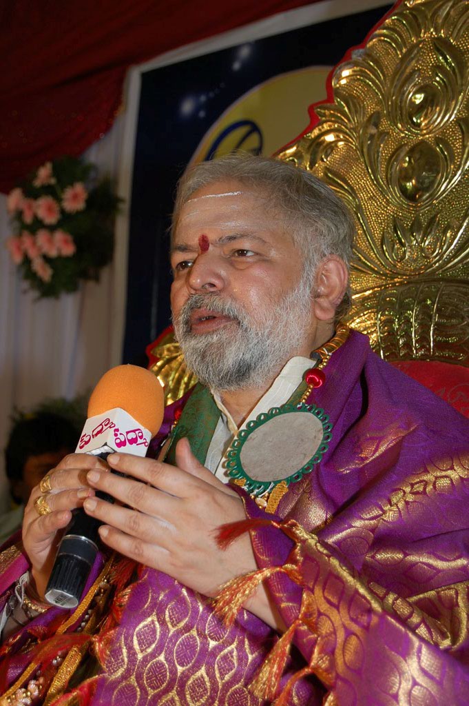Mulugu Guruji Honored Amma Charitable trust (46)