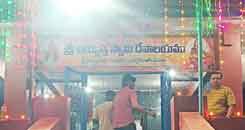 Brahmashri Someswara Sharma Siddhanti Garu  Conducted   Lakshmi Ganapathi Homam on the occasion of Lord Ayyappa Vishu Mahotsava @Domalapenta