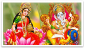 Lakshmi Ganapthi  Homam