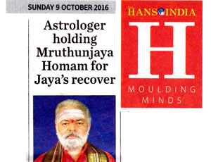Astrolger Holding Murthunjaya Homam for Jayas Recover media sos HANS INDIAN PAPER.