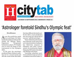 Mulugu Proven Prediction Print Media Articles in Mulugu Ramalingeswara Varaprasad Siddanthi