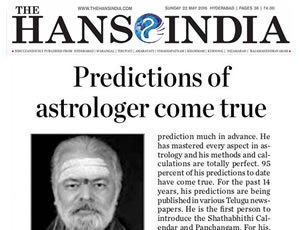 Mulugu Proven Prediction Print Media Articles in Mulugu Ramalingeswara Varaprasad Siddanthi