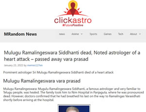 World Famous Astrologer Sri Mulugu Ramalingeswara Varaprasadu Sidhanti Passed Away Due to a Heart Attack on January 24 Sunday. : Print Media, web prortal, Published on 24th January 25.