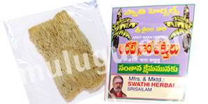 Arati Naara Vattulu(10 pack)