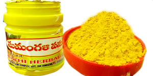 Sumangali Pasupu ( Haldi )